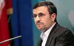 عکس دیده نشده از مهران مدیری در دیدار با محمود احمدی نژاد
